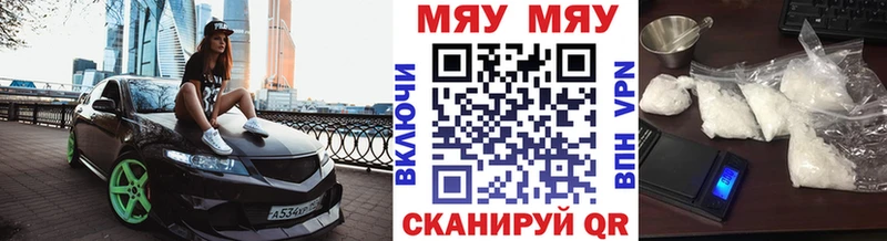 Виды наркотиков купить Ухта Гашиш  Кокаин  СК  Каннабис  Мефедрон 