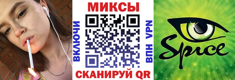 это телеграм  Ухта  Бутират оксана  купить  