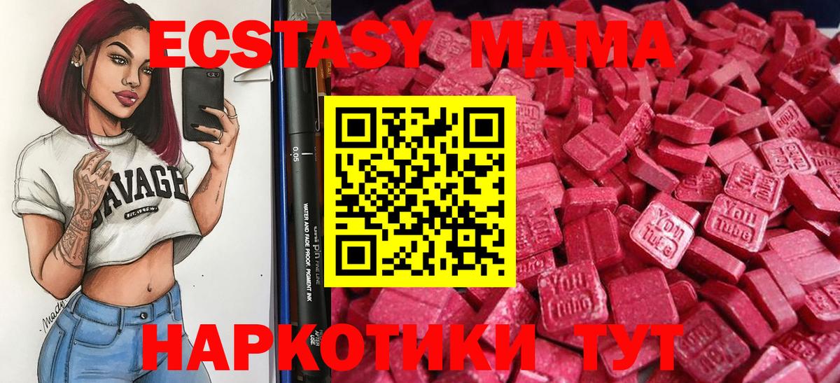  Cocaine Ухта