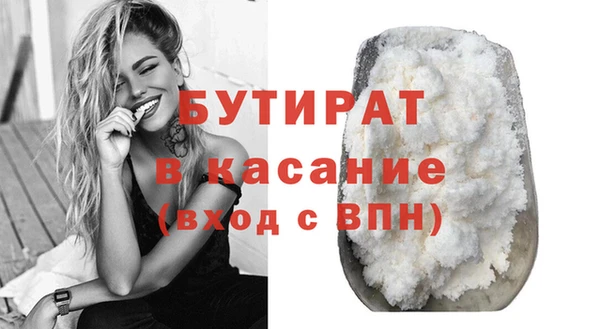 спиды Липки