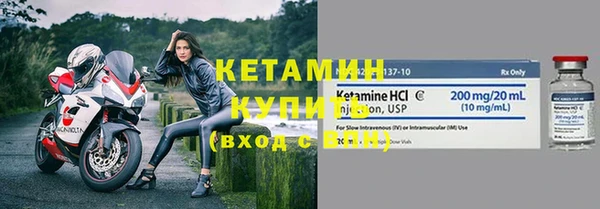 спиды Липки