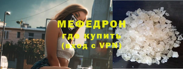 мяу мяу мука Лихославль