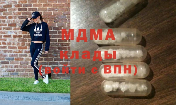 мяу мяу мука Лихославль