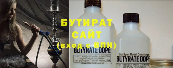 меф Ладушкин