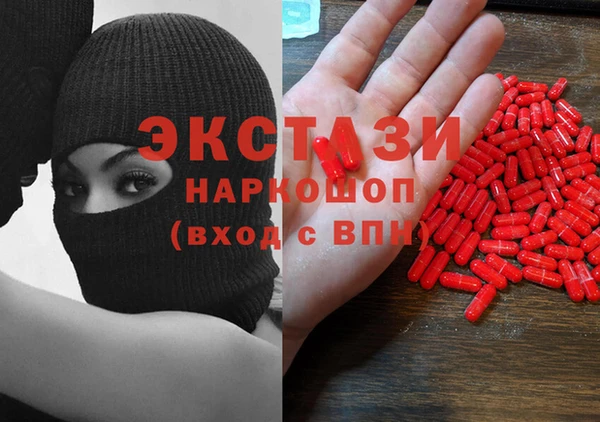 спиды Липки