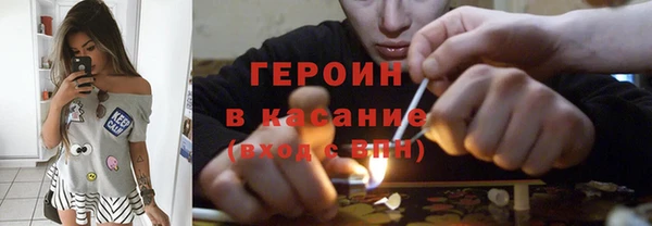мяу мяу мука Лихославль