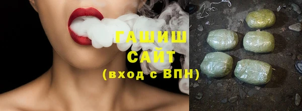 спиды Липки