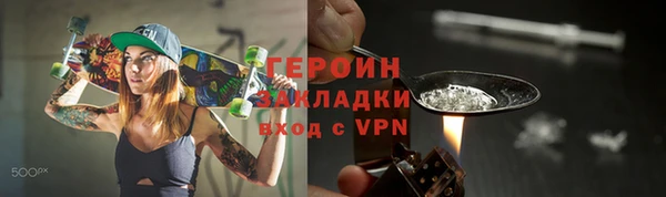 спиды Липки