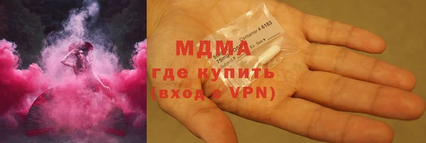 мяу мяу мука Лихославль