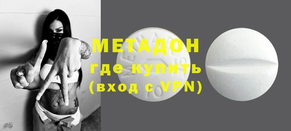 мяу мяу мука Лихославль