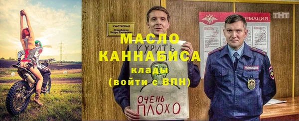 мяу мяу мука Лихославль