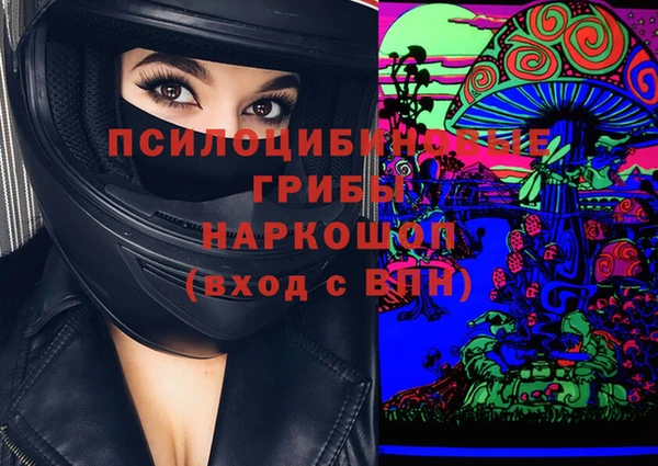 мяу мяу мука Лихославль