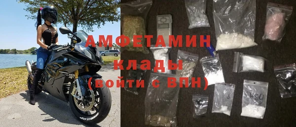 мяу мяу мука Лихославль