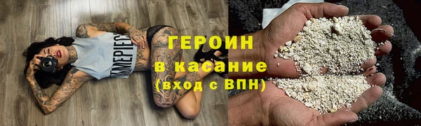 спиды Липки