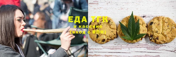 мяу мяу мука Лихославль