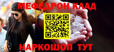 спиды Кандалакша