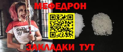 PSILOCYBIN Канаш