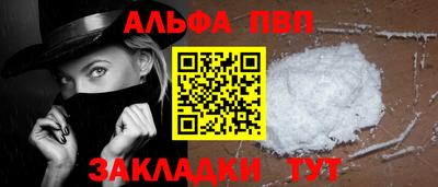 PSILOCYBIN Канаш