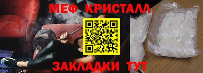 mix Конаково