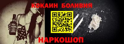 крисы Камышлов