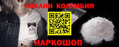 крисы Камышлов