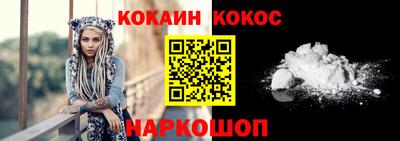 спиды Кандалакша