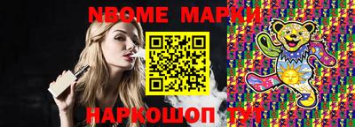 крисы Камышлов