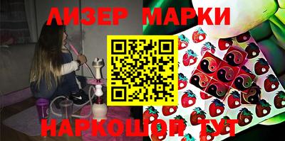 крисы Камышлов