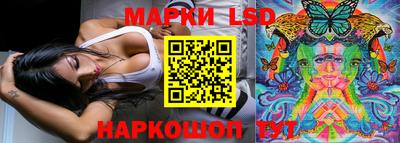 PSILOCYBIN Канаш