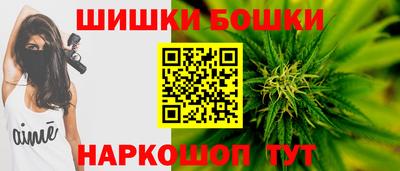 спиды Кандалакша