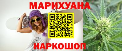 спиды Кандалакша