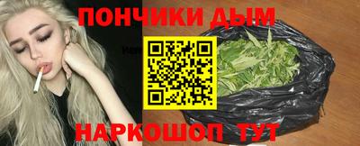 ешки Комсомольск-на-Амуре