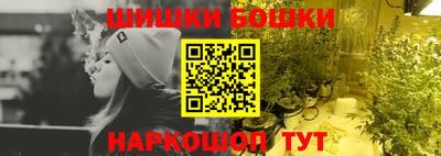 спиды Кандалакша