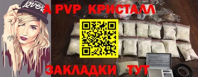 PSILOCYBIN Канаш