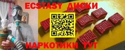 спиды Кандалакша