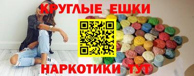 крисы Камышлов