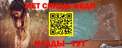 крисы Камышлов