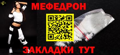 PSILOCYBIN Канаш