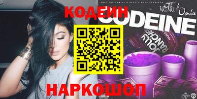 спиды Кандалакша