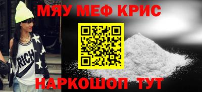 PSILOCYBIN Канаш