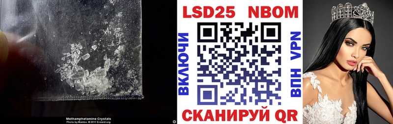 хочу   Ухта  Лсд 25 экстази кислота 